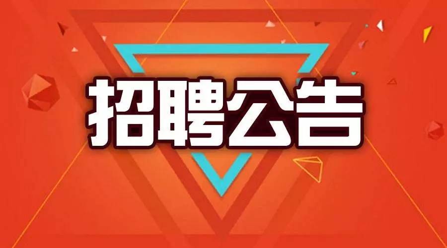 招聘会流程_疫情下助力企业招工成都高新区启动首场线上招聘会(2)