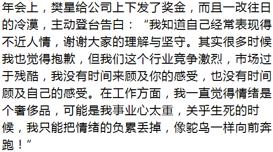 情剑简谱_黎燕珊情剑山河剧照