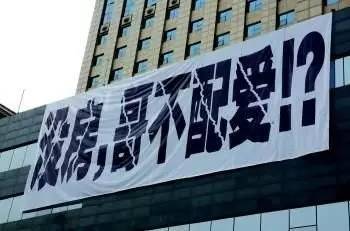 北京单身人口_高端住宅市场走出逆市曲线(3)