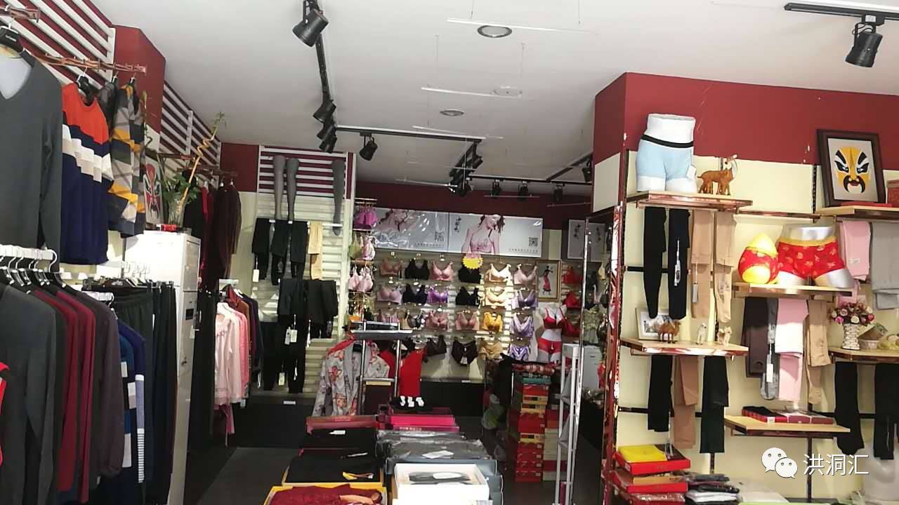 夏娃内衣店_终末的女武神夏娃图片(2)