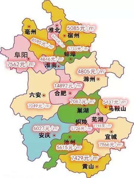 安徽省人口排名_安徽省人口密度分布图