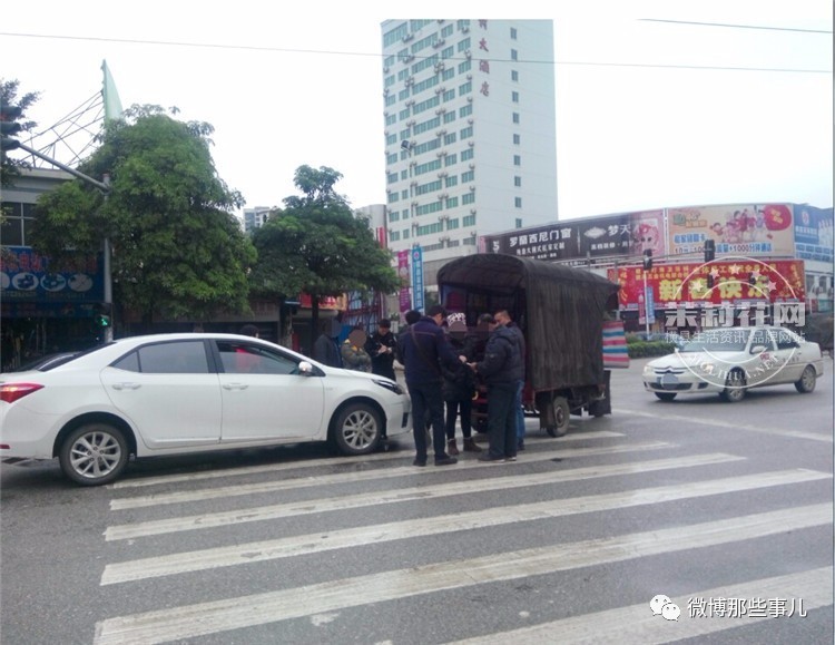 在公厕给陌生人口_在罗定做生意的老板借厕所给陌生人,这结果(2)