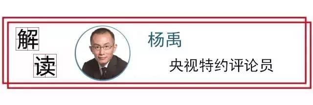 雄安新区保定怎么办