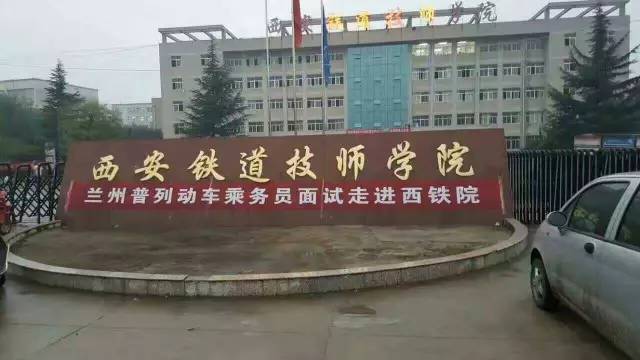 赤峰学院招聘_可以把我们学院校徽当做中间圆圈的背景吗 找ps高手(2)