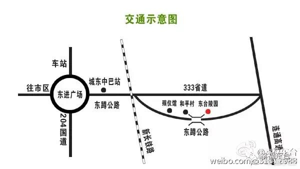 东台市区人口_厉害了,我的大东台 登上世界最具影响力报纸 终于走向世界(3)