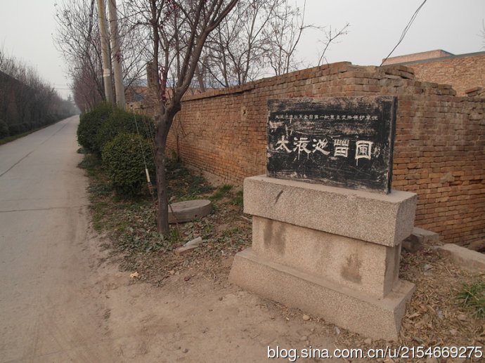 建章宫—太液池渐台遗址