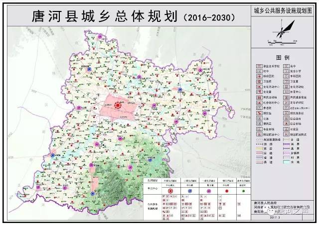 2021唐河县人口_1月15日唐河发生的事... 一次被扣36分,他做错了什么