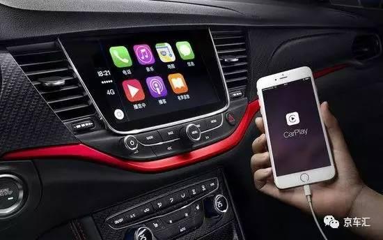 宝马奔驰保时捷京车汇可以安装CarPlay！