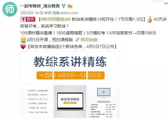 调机师傅招聘_今日注塑 模具招聘求职信息