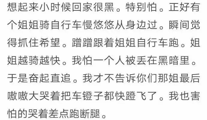 飞出这苦难的牢笼简谱_苦难是神的恩典简谱(2)