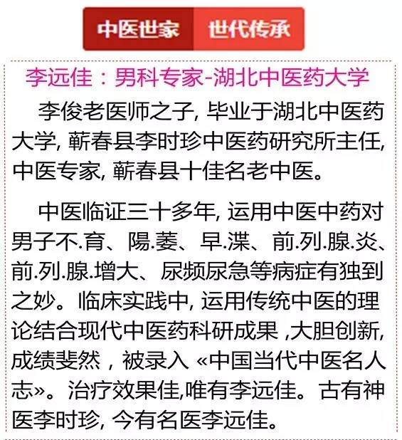 蔚县招聘_2021张家口蔚县事业单位招聘第二批笔试成绩查询入口 已开通(3)