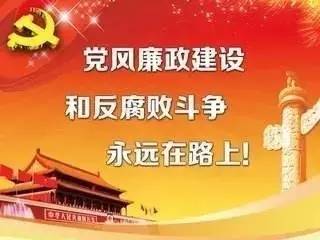 十三亿人口日_中国第十三亿人口日(2)