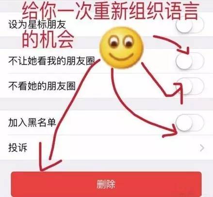 人口是什么意思_人口红利 是什么意思(3)