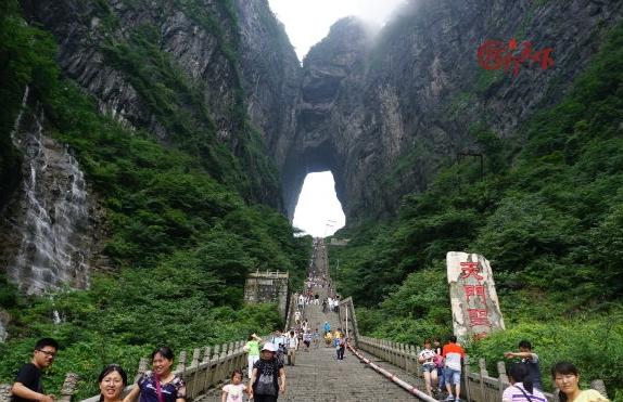 张家界核心景点——天子山,天门山