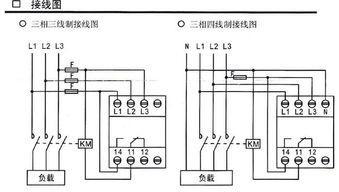 过欠压保护器的原理是什么？如何接线？图文分析