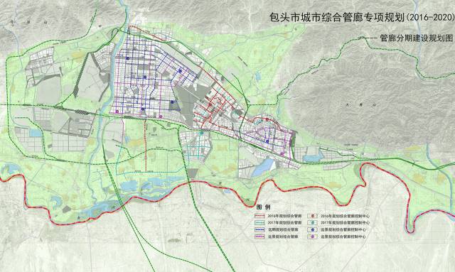 沼南大道综合管廊