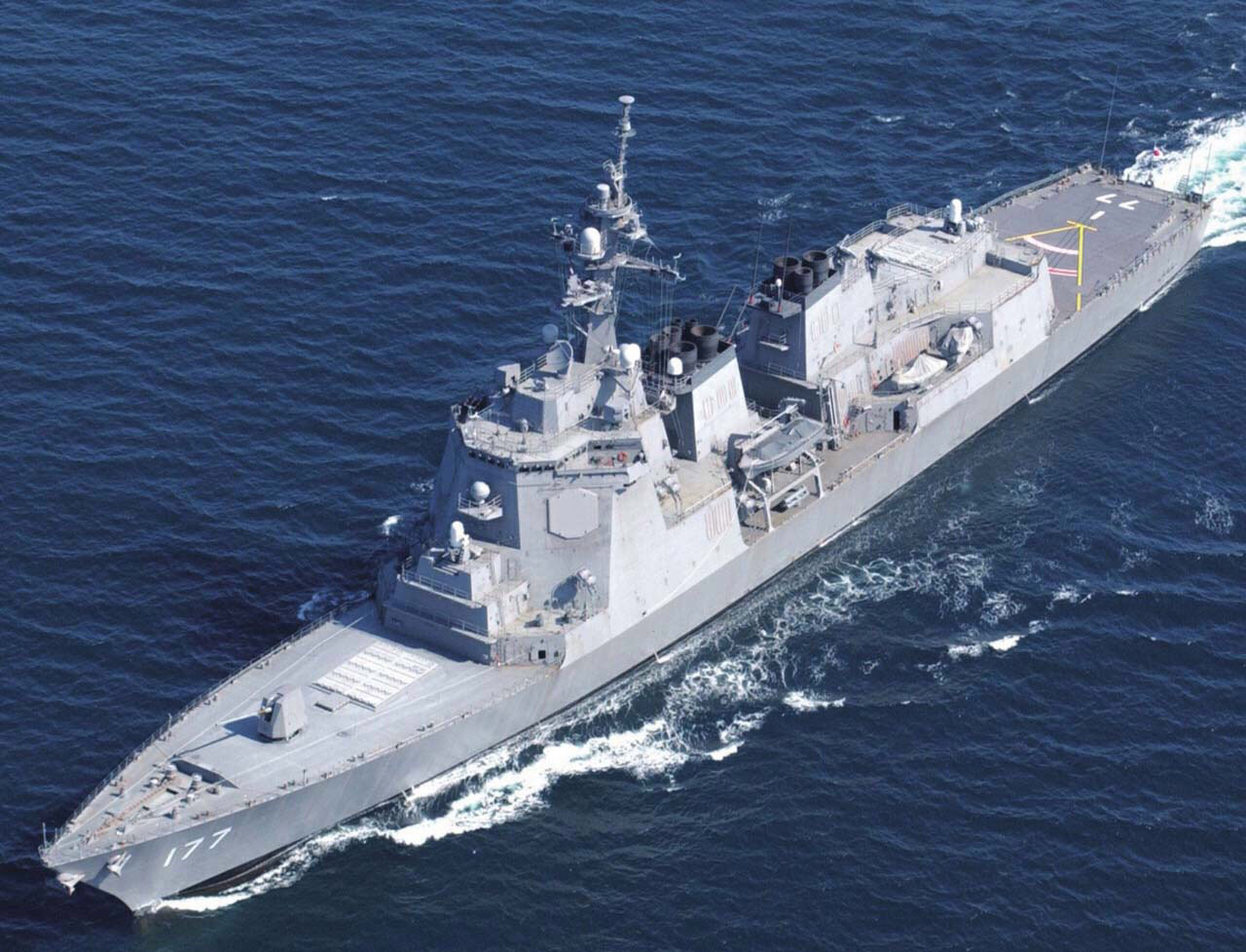 "金刚"级的改进型——"爱宕"级驱逐舰