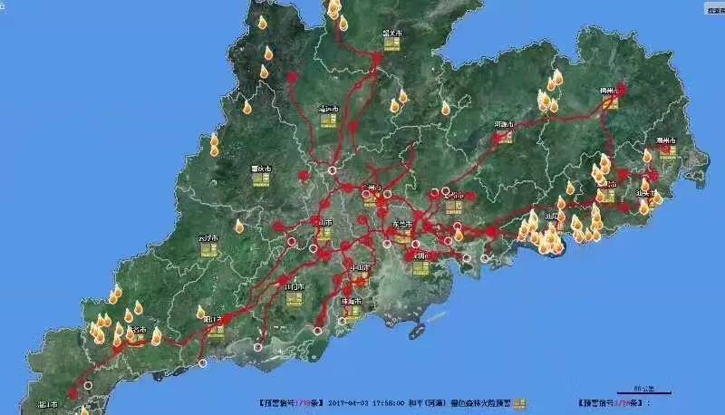 怀集有多少人口_怀集有飞机场吗(3)