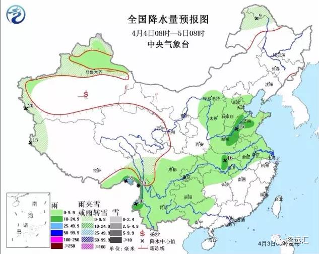 烟台招远总人口是多少_...岛举行.青岛、烟台、威海、招远等地市的机动车安检(2)