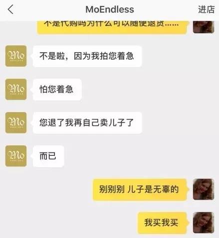 成语什么管啊_成语故事图片(3)