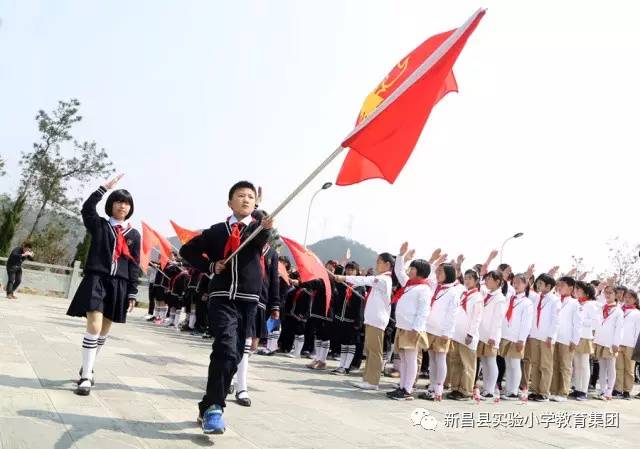 缅怀先烈励志清明实验小学教育集团开展清明扫墓活动