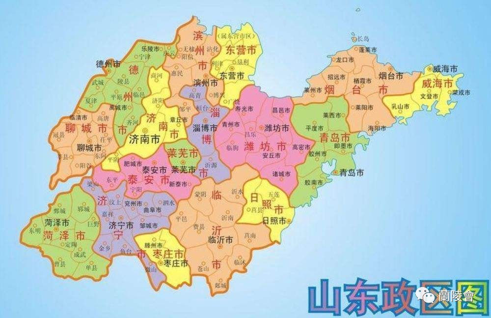 幕职期间,与县令一道力阻鸦片进入泗水县内,造福了一方,保住了一方的