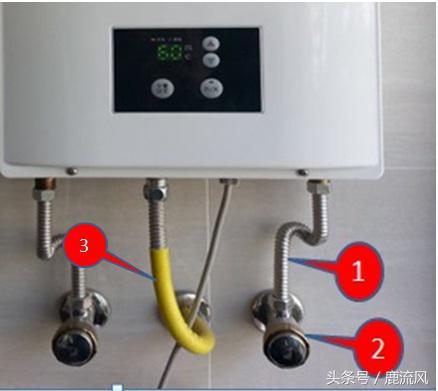 热水器安装，燃气热水器安装费用