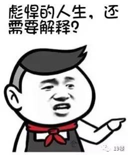 改什么归什么的成语_成语故事简笔画(2)