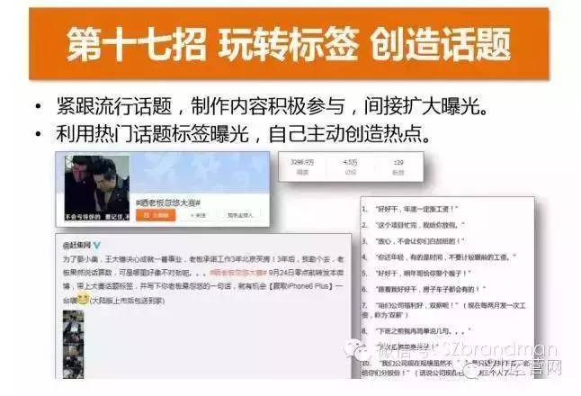 杜蕾斯招聘_杜蕾斯剃毛刀报价 厂家(2)