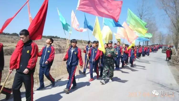 陵川县平城中学校组织开展"缅怀革命先烈 珍惜幸福生活 主题教育活动