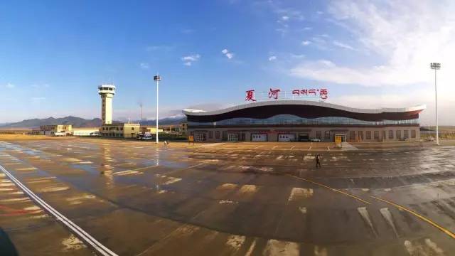 天津航班月底开通 | 夏河机场西安—拉萨每日都有往返
