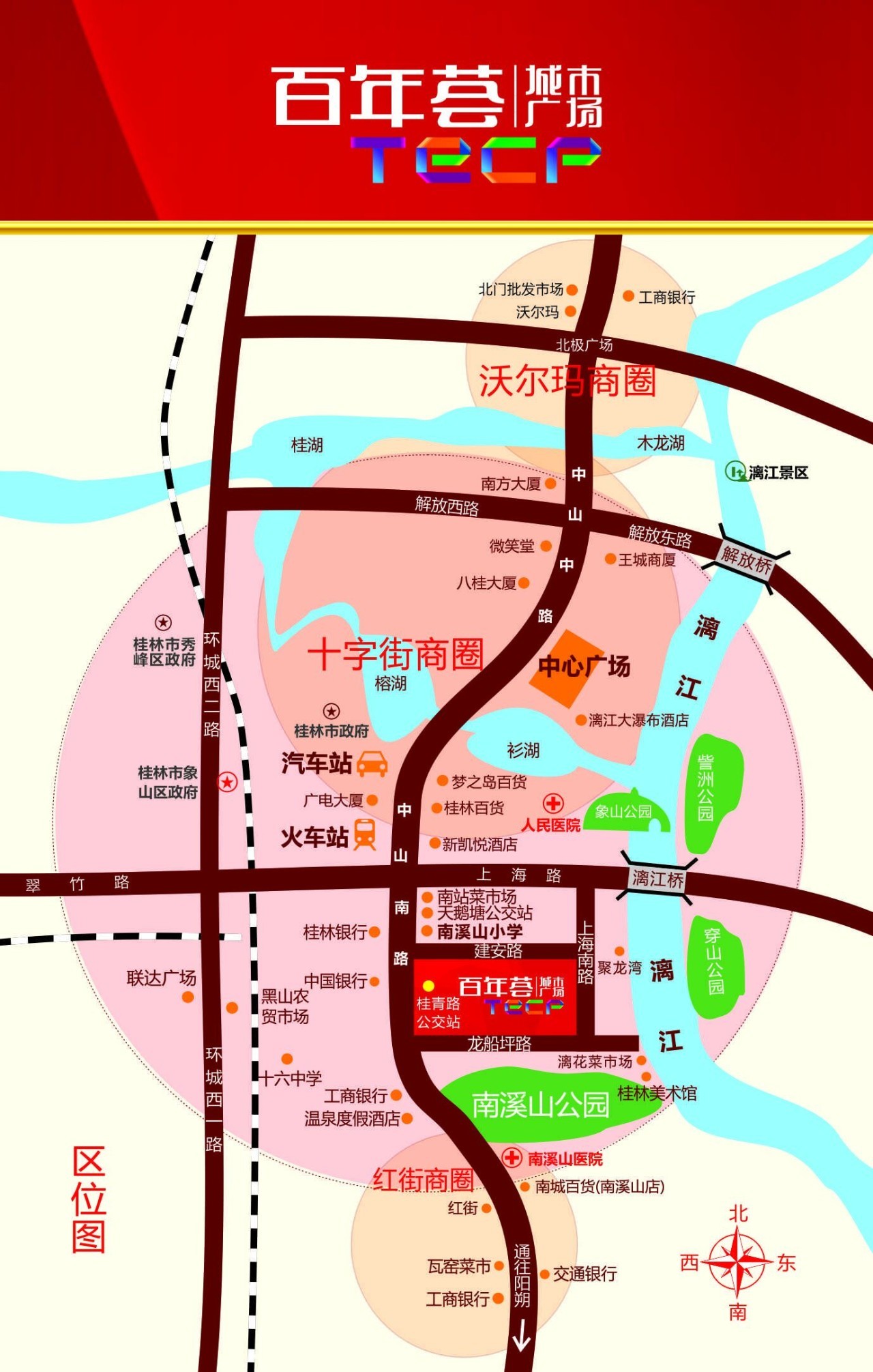 兴城市人口_兴城市地图