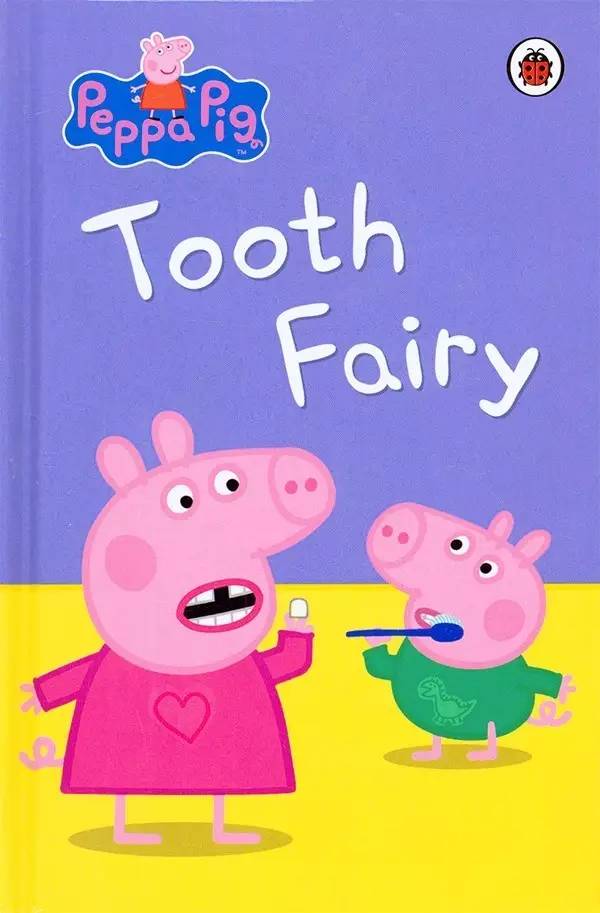 "if you put the tooth under your pillow tonight the tooth fairy