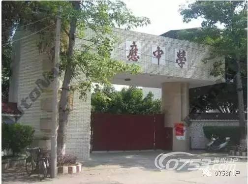 学院路15号 公交:26路,13路(点击可查看大图 05 梅江区嘉应中学