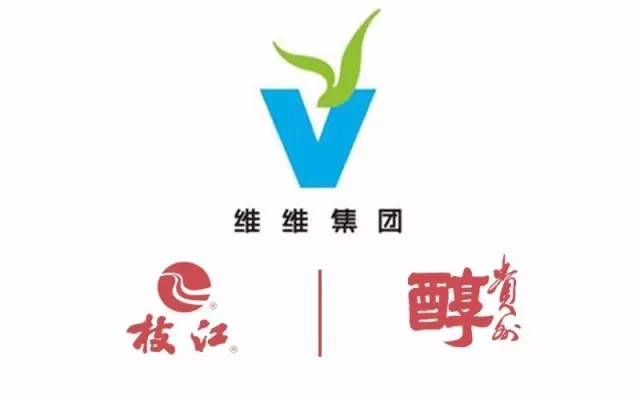 维维集团酒业板块大调整枝江贵州醇双双换帅