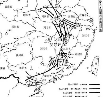 中国人口三次南迁_中国人口迁移与经济发展的关系