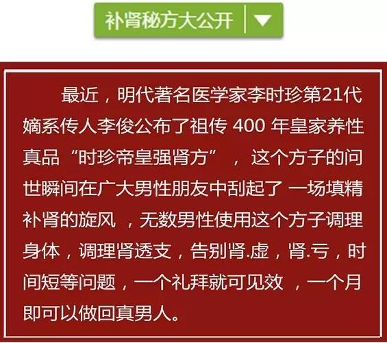 蔚县招聘_2021张家口蔚县事业单位招聘第二批笔试成绩查询入口 已开通