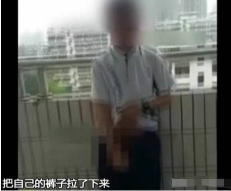 佛山女生让男生脱裤露下体,视频在网上疯传,引起