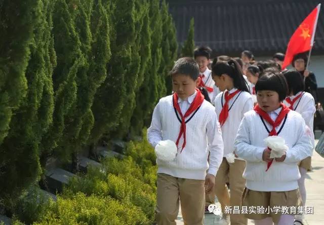 缅怀先烈励志清明实验小学教育集团开展清明扫墓活动