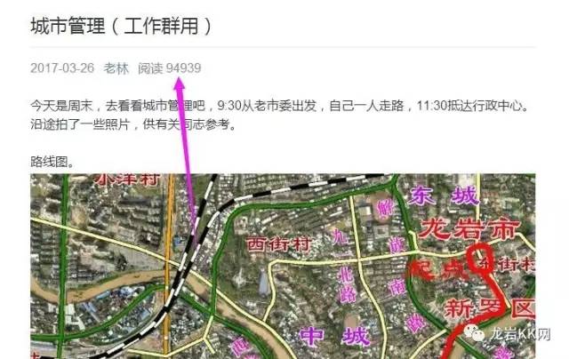 长汀县人口_长汀县地图 长汀县地图查询 长汀县地图全图高清电子版 龙岩市长