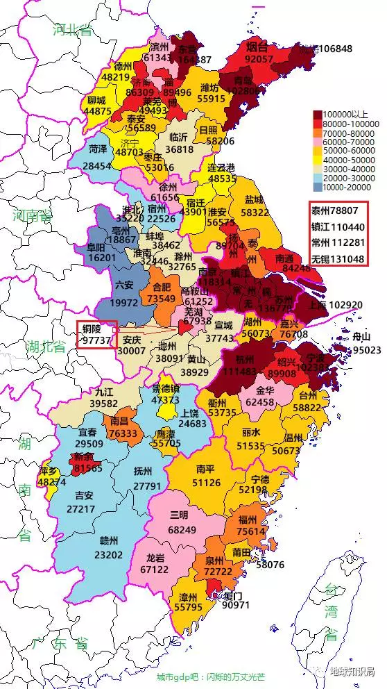 连云港主城区人口_连云港市区总人口与总面积是多少(2)