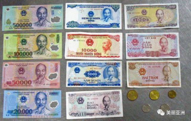 越南盾兑换攻略(越南盾怎么兑换货币比较划算?