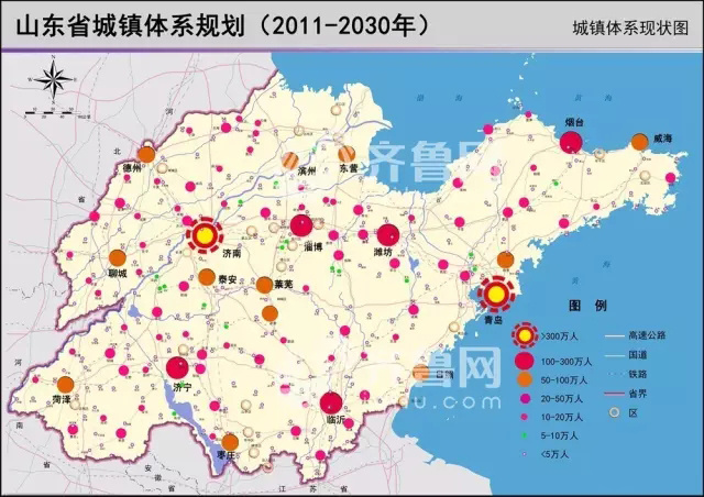 山东省城镇人口_山东省莘县朝城镇地图(2)