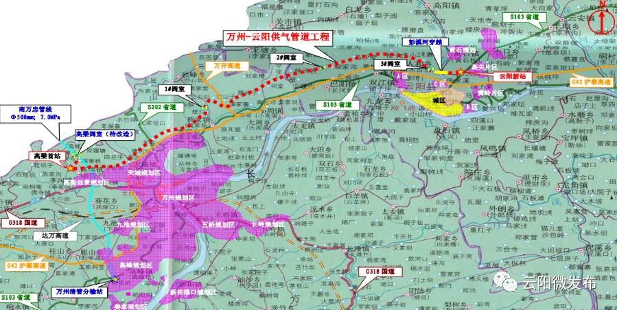 万州云阳天然气供气管道工程修到这个样子了来看看现场情况吧