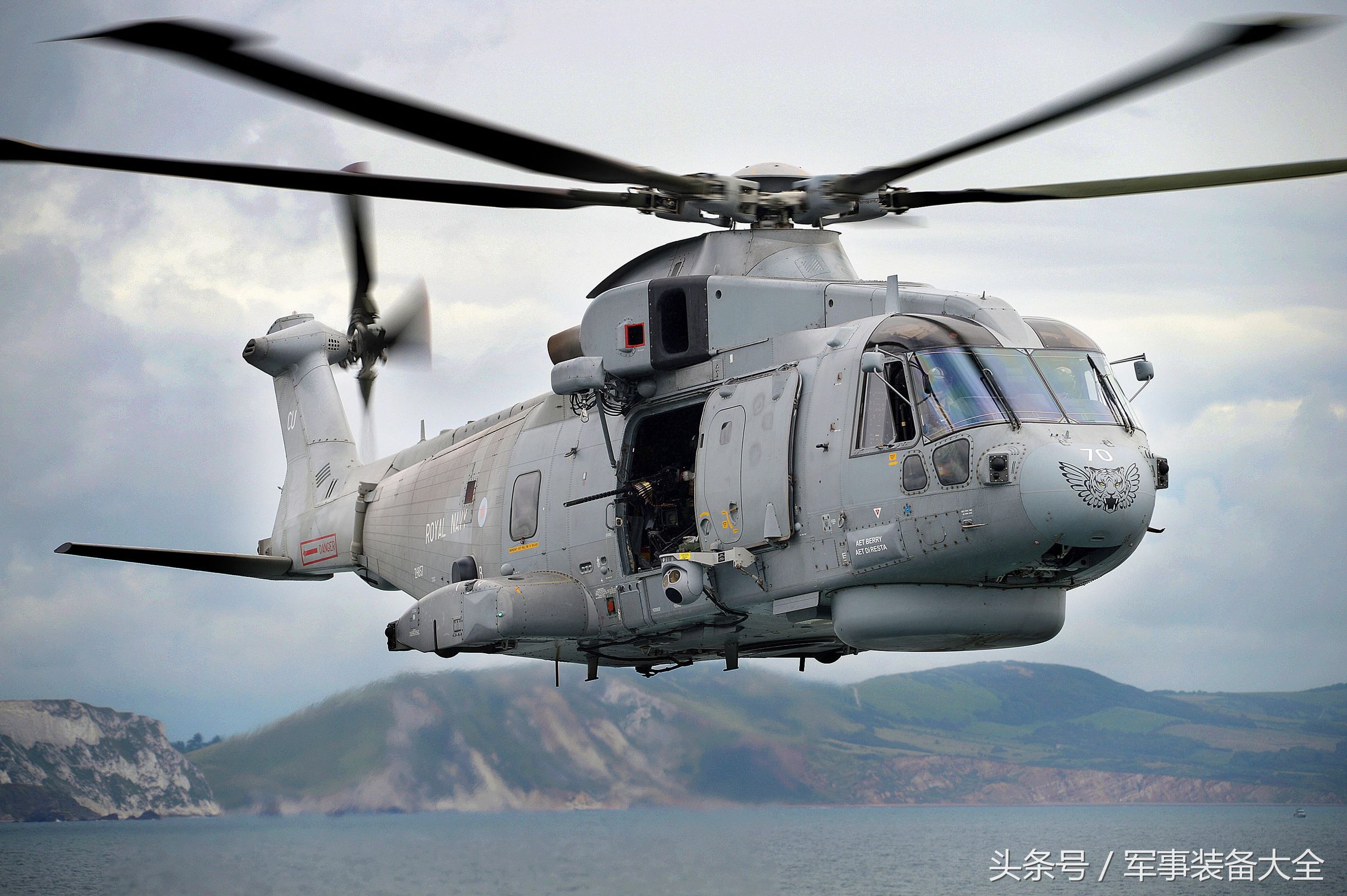 世界十大最佳反潜直升机 中国两架上榜