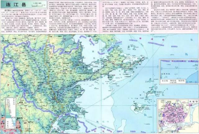 连江县人口有多少_福建省一个县,人口超60万,建县历史近1400年