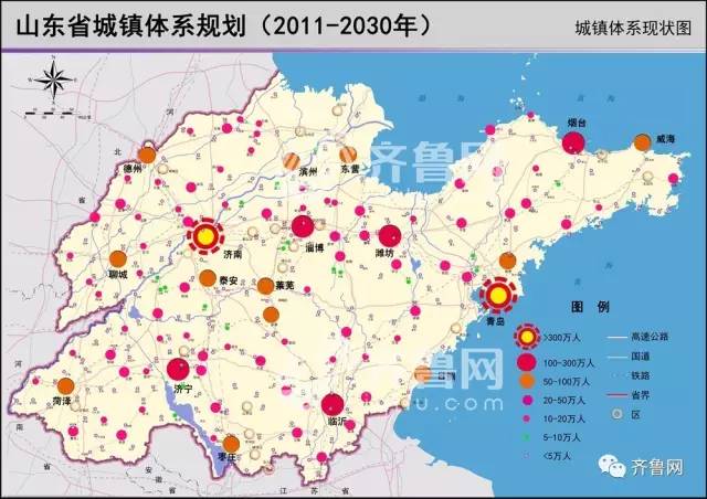 东营市区人口_中心城区将住得下百万人口(2)