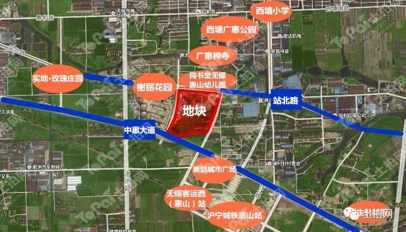 四条轨交傍身 无锡惠山城铁商务区纯住宅地块来袭