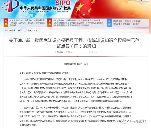 金溪招聘_中国电信金溪分公司招聘经理和宽带安装人员 招聘信息发布编辑 厨师,秀谷豪苑商品房 联乐单家独院出售,餐馆转让