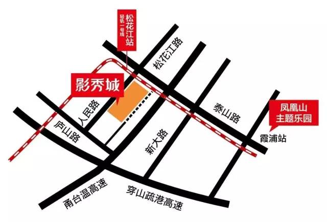 上午:9:00 宁波市北仑区宝山路1229号影秀城a号摄影棚 轻轨一号线